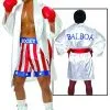 Adult Rocky Costume -Cosplay Outfit Store.com rocky balboa costume
